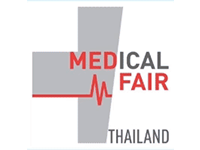 泰国国际医院医疗器械设备及用品展览会